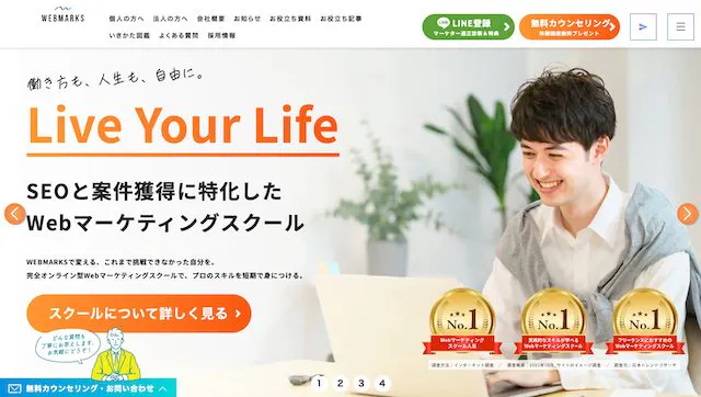 WEBMARKS