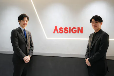 部署を横断したマーケティング理解で、エントリー数が大幅増加｜株式会社アサイン様導入事例インタビュー