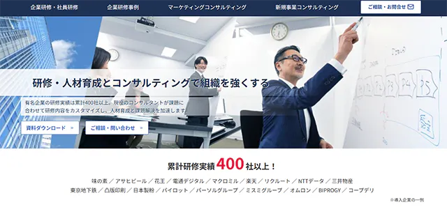 株式会社シナプス